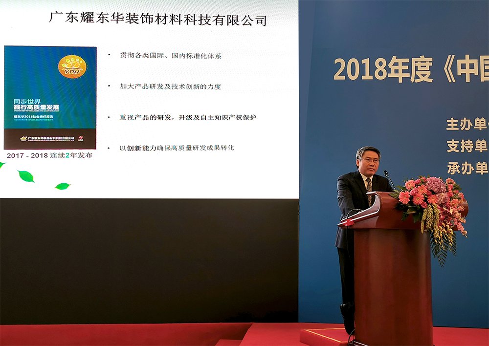 1568509108334281.jpg 吴富盛-亿兆电竞亿兆电竞首页|中国有限公司|中国有限公司
背景.jpg