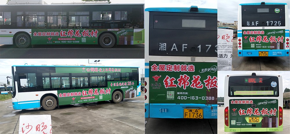 1571639749471018.jpg