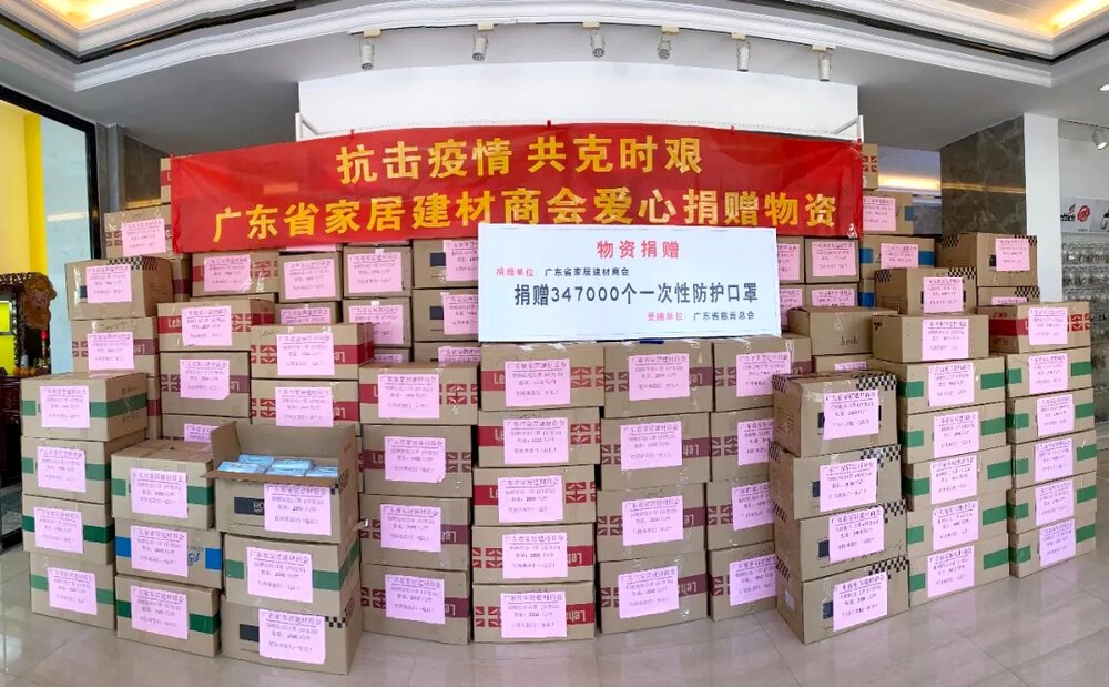 1583287535220448.jpg 第三批(印度站)抗疫物资.webp.jpg