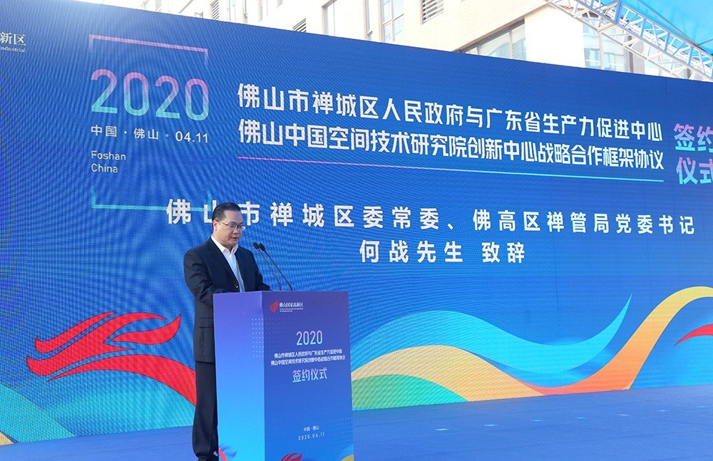 1595472140682401.jpg 何战 (1).JPG