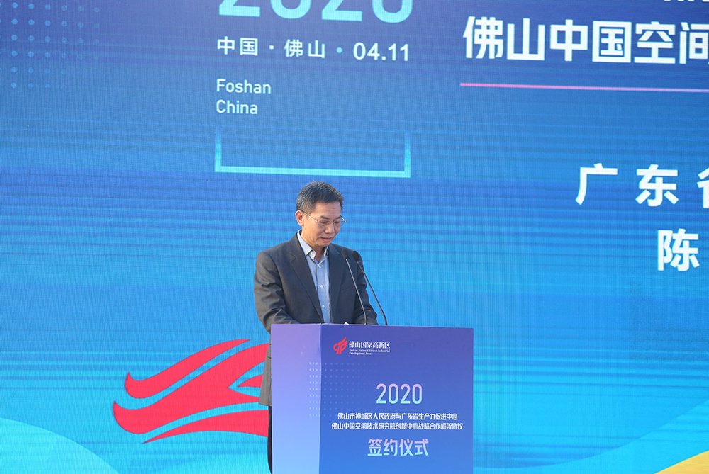 1595472166757838.jpg 陈金德 (1).JPG